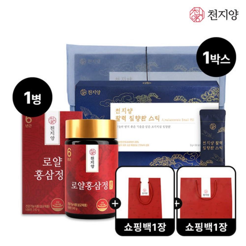 Royal Red Ginseng Extract Gold 240g + Vitality Chimhyang Pill Stick 30 Packets Mixed and Enclosed, 1 pcs
