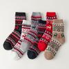 5 Pairs of Women's Socks Soft, Thick, and Comfortable Casual Warm Socks