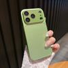 Aesthetics Starry Sky Glitter Phone Case For iPhone 17 Air 16 15 14 13 Pro Max Shiny Instantly Turn 17 Large Window Cover