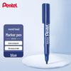 Pentel NN50 Масляный перманентный маркер