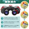 JOYEAK 20x50 Binoculars High Magnification Adult Military Compact HD Professional Compact Waterproof Binoculars Birdwatching Hunting Travel Soccer
