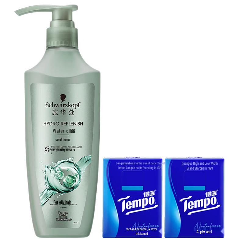 Tempo Mini Tissues (2-Pack) & Hydrating Hair Conditioner Set