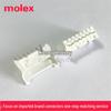 Разъем Molex Mini-Lock 53375-0710, шаг 2,50 мм, 7-контактный