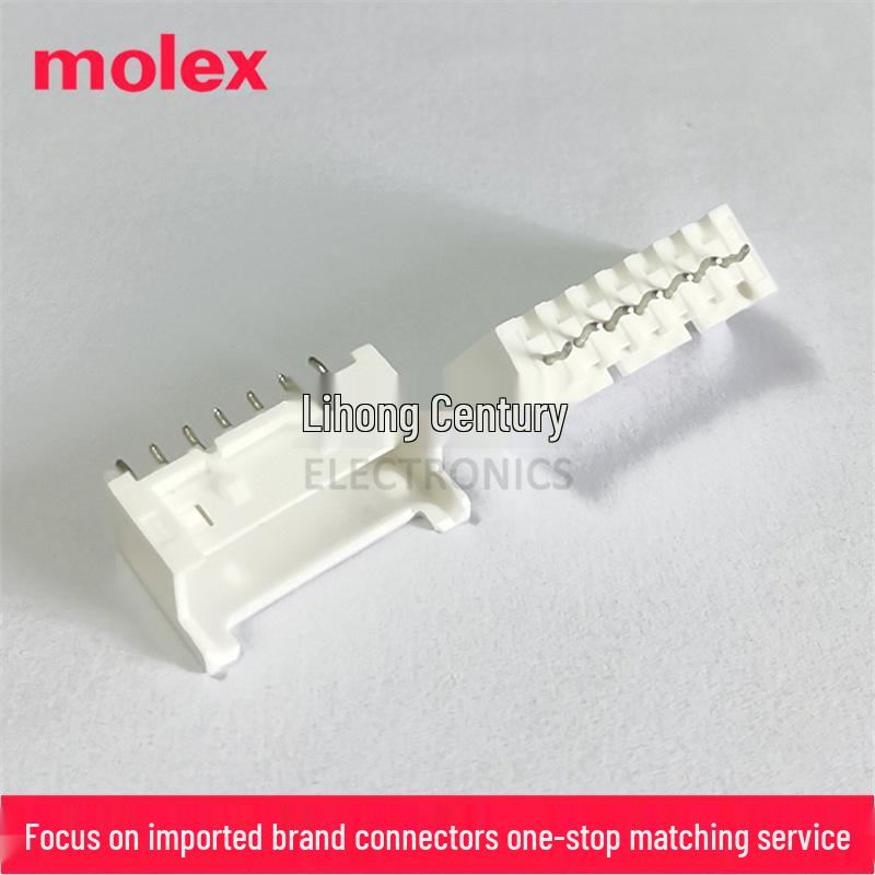 Разъем Molex Mini-Lock 53375-0710, шаг 2,50 мм, 7-контактный