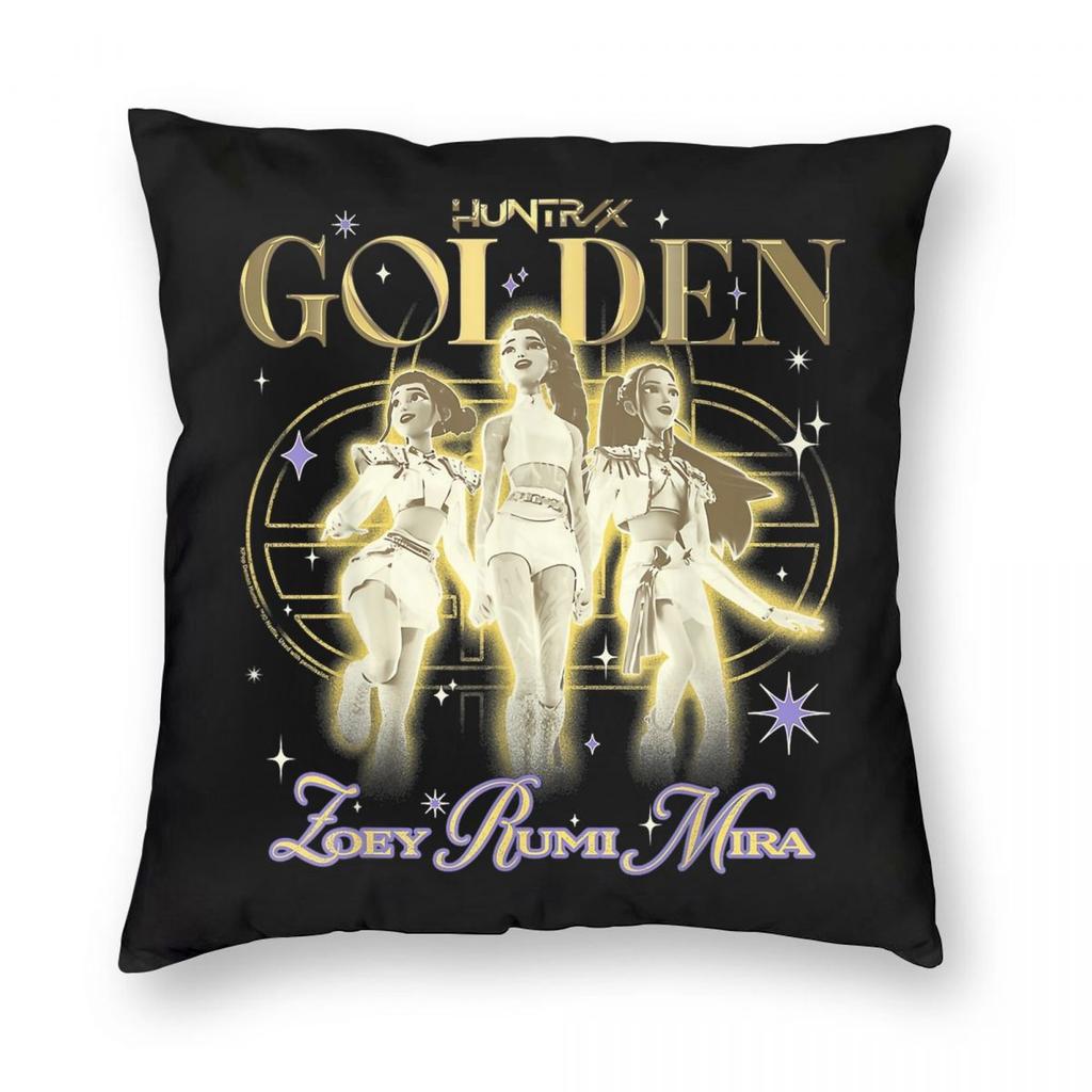 Huntrix Golden Zoey Rumi Mira KPop Охотники на демонов Наволочка Мягкая наволочка Декоративная наволочка Домашняя Квадратная 18''