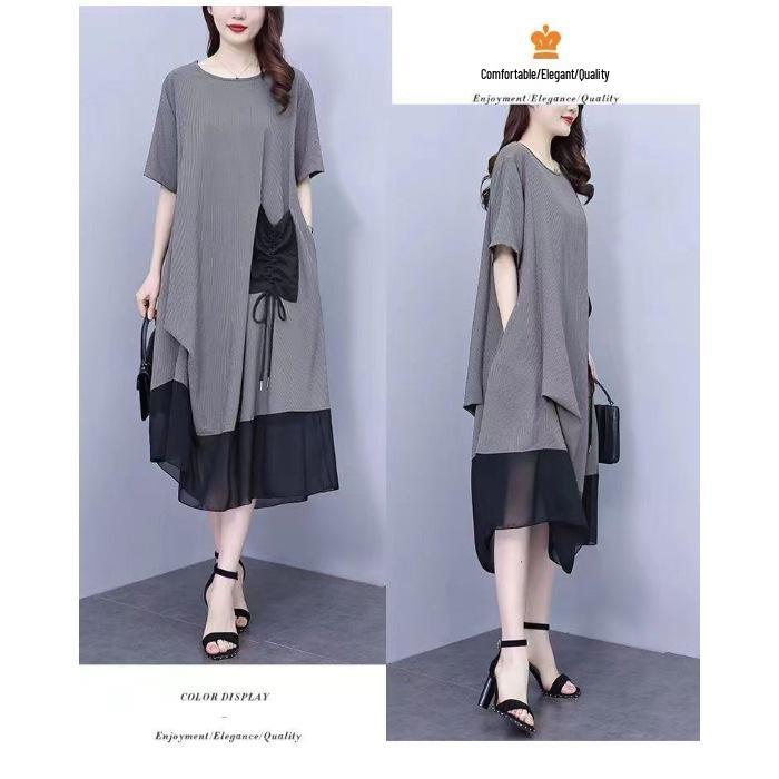 Полосатое платье из ледяного шелка: Большой размер, Омолаживающий, Свободный крой, Стройнящая мода