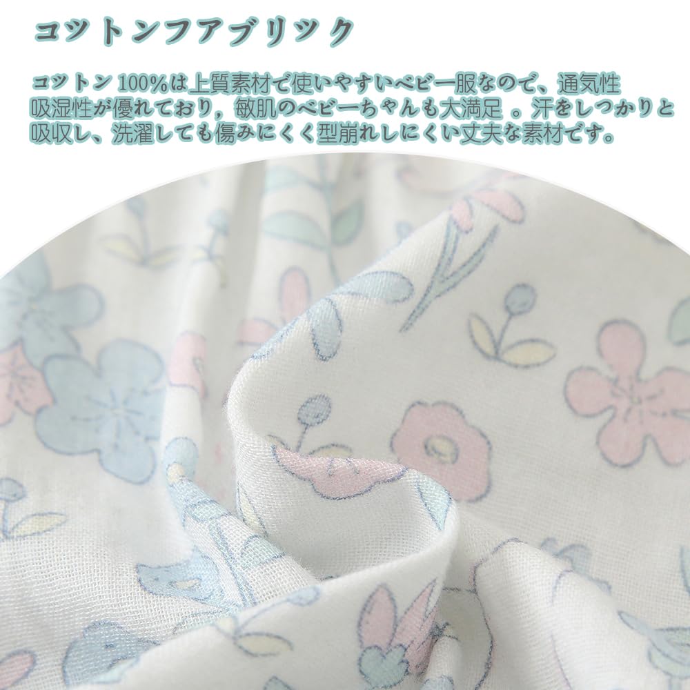 Детское гнездышко Детский Новорожденный Детский Детский Милый Летний Короткий Рукав для Месяцев Комбинезон, Ромпер, Одежда, Носка, Нижнее белье, Одежда для сна/Домашняя одежда Девочки, Голубой, 3-6