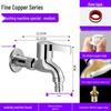 Washing Machine Faucet