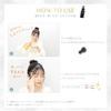 honey & honey Cleansing Oil Black 180ml Cleansing Oil