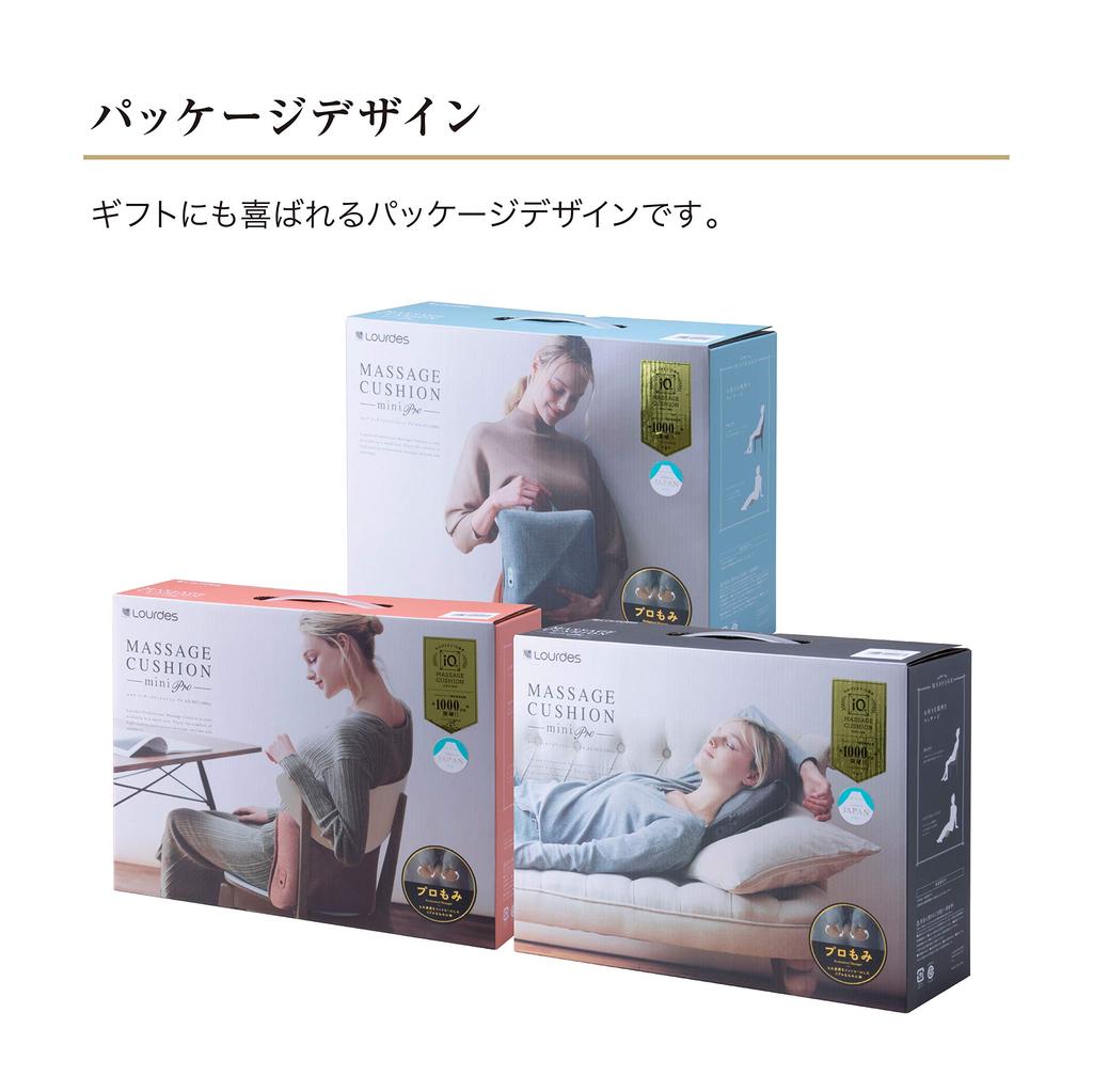 Atex Lourdes Massage Cushion Mini Pro, Black, AX-HCL308bk