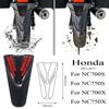 Заднее крыло мотоцикла, расширенная защита для Honda NC750X NC750S NC700X NC700S 2012-2015 NC750 NC700 XS NC 700