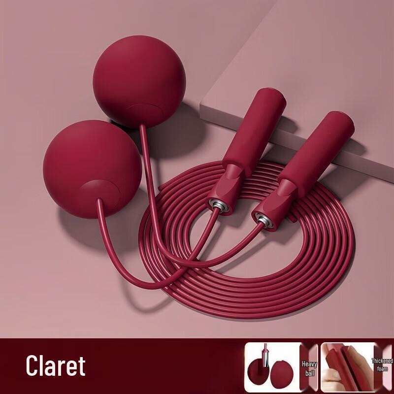 Weighted Dual-Use Jump Rope