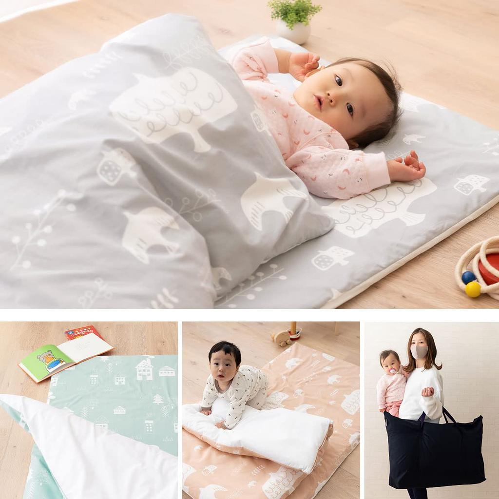 EMOOR Machine Washable 5-Piece Nap Bedding Set with City Pattern Turquoise and U-Zip Bag