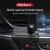 Для Buick EXCELLE GT REGAL GL8 ENCORE ENCLAVE ENVISION Lacrosse, Специальные Базовые Сочетания Держателей Телефонов Автомобильные Держатели для Смартфонов