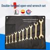 Explosion-Proof Beryllium Bronze Double Open-End Wrench