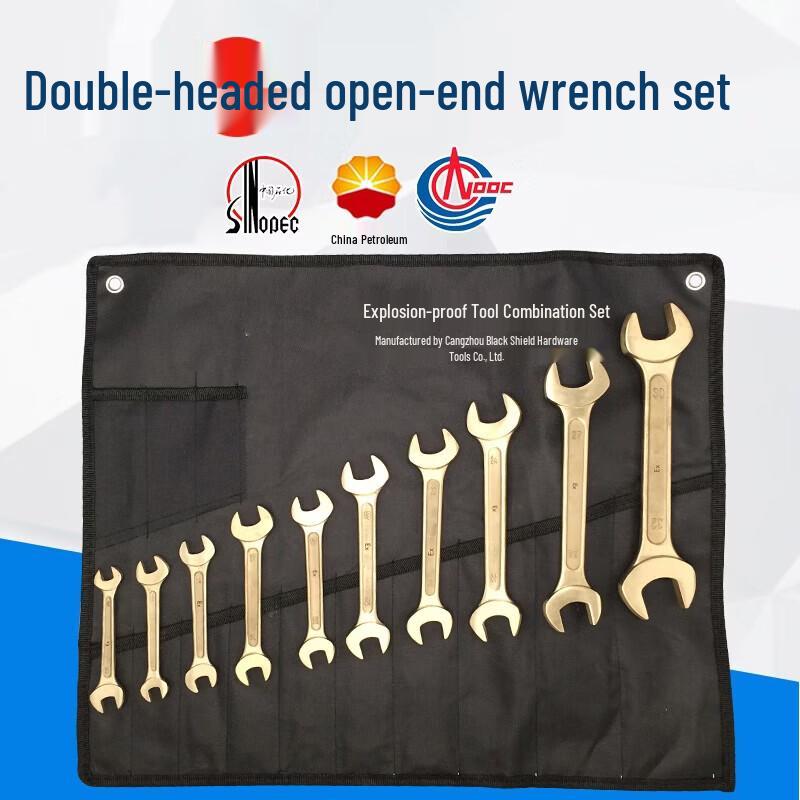 Explosion-Proof Beryllium Bronze Double Open-End Wrench
