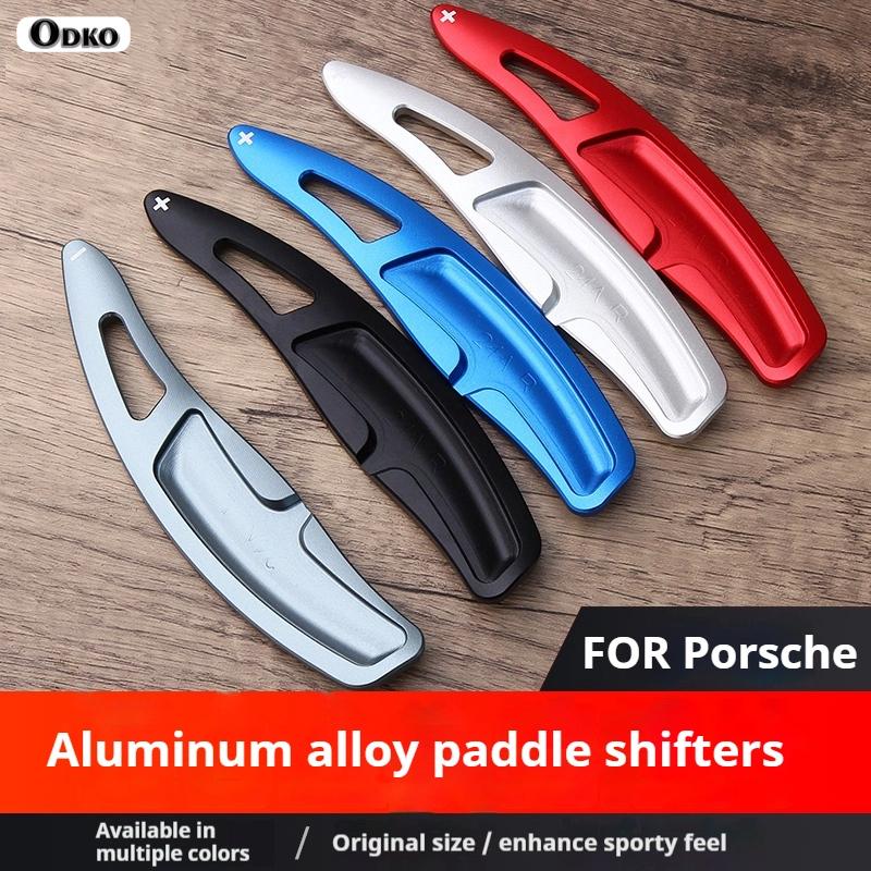 For Porsche Cayenne 2015-2023 model Aluminum Alloy Car Steering Wheel Gear Shifters Paddle Shift Extension
