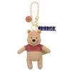 TAKARATOMY Disney Character Favorite Colors Bag Charm Winnie the Pooh Plush Approximately 13cm Tall A.R.T.S. (Darjeeling Tea) Toy,