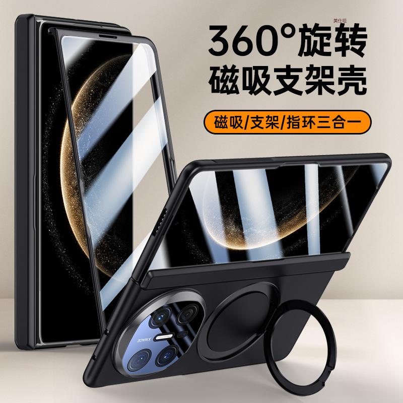 Применимо к чехлу и пленке для мобильного телефона Huawei MateX6, со встроенным вращающимся кронштейном, магнитным креплением, складным, всесторонне защищающим от падений, в бизнес-стиле, для Huawei