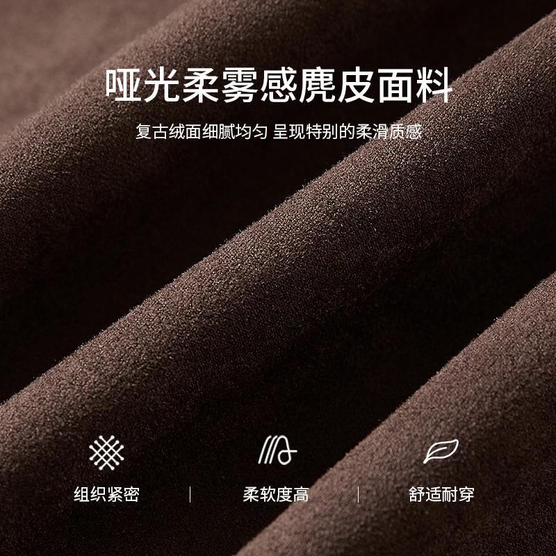 Maillard collar jacket short jacket