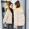 Winter Women's Cotton-padded Coat Short Coat Thickened Cotton-padded Jacket Bread Coat Loose and Thin Women's Clothing