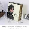 Acrylic Vinyl Record Storage Box, Display Case Holder for Desktop Shelf, Clear Protective Cover Dustproof Sleeve for LP Album