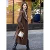 Mocana Elegant Double-faced Wool Coat