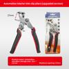 Upgraded Automotive Clip Removal Pliers Interior Door Panel Trim Tool for Plastic Push Pin Rivet Fastener Puller