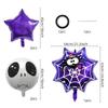 Halloween Themed Party Balloon Set Ghost Pumpkin Skull Bar Outdoor Scene Decoration Supplies
