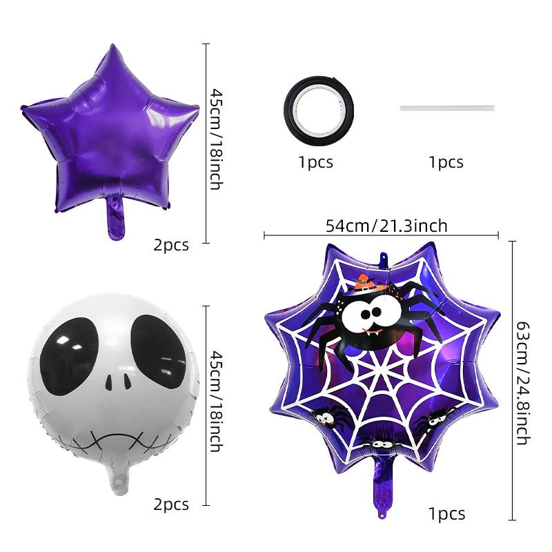 Halloween Themed Party Balloon Set Ghost Pumpkin Skull Bar Outdoor Scene Decoration Supplies