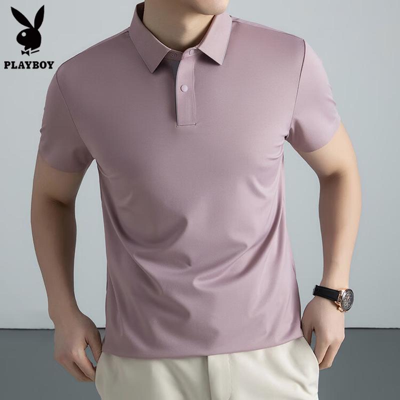 PLAYBOY Мужская дышащая поло с функцией быстрого высыхания