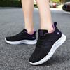 Women's Soft Soled Sports Shoes, Fly Woven Breathable Casual Shoes, Color Matching Versatile Single Shoes