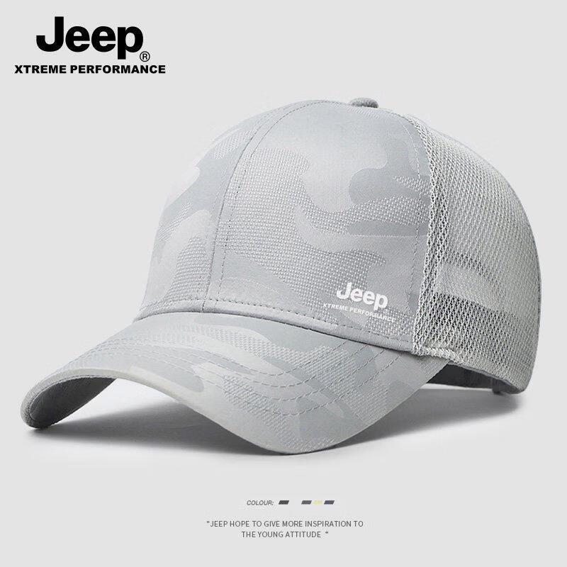 JEEP Quick-Dry Breathable Mesh Sun Protection Baseball Cap