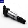 Катушка зажигания для BMW F20 F21 F30 F31 F35 E81 E90 E60 F10 E84 12138616153 12137550012 12137575010 1213 8616 153