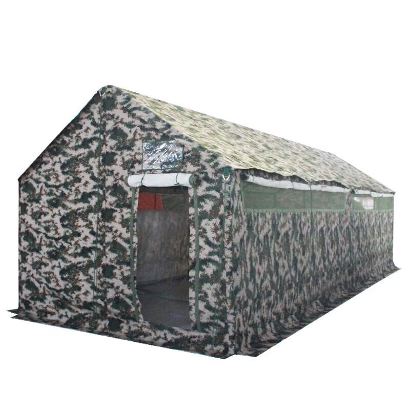 03 Portable Emergency Toilet Tent