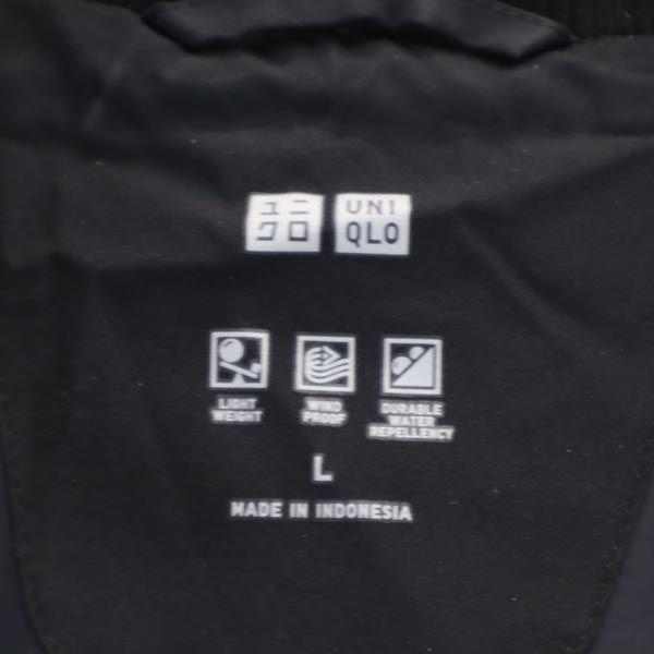 Uniqlo Бесшовное пуховое пальто L Темно-синий система Женский Б/У