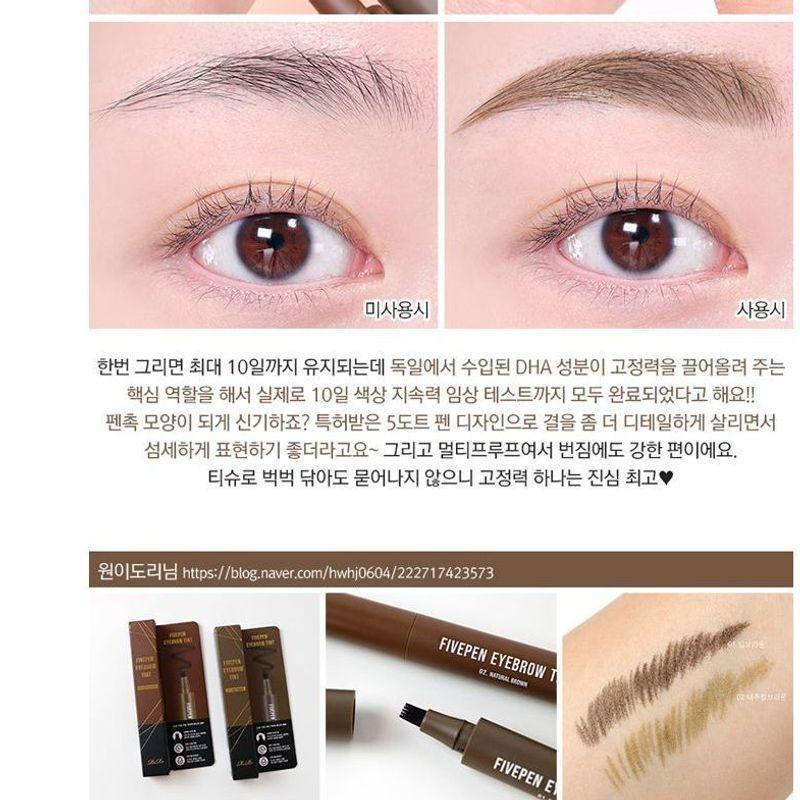 RiRe - Fivepen Eyebrow Tint - 2 Colors