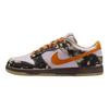 Кроссовки унисекс Dunk Low Digital Camo белые IB2260-500