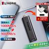 Kingston DTMAX Портативный SSD USB 3.2 Type-C