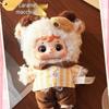 San Xiao Mao (Samuel) 100cm Plush Blind Box - Trendy Hand-Painted Figure Ornament Gift