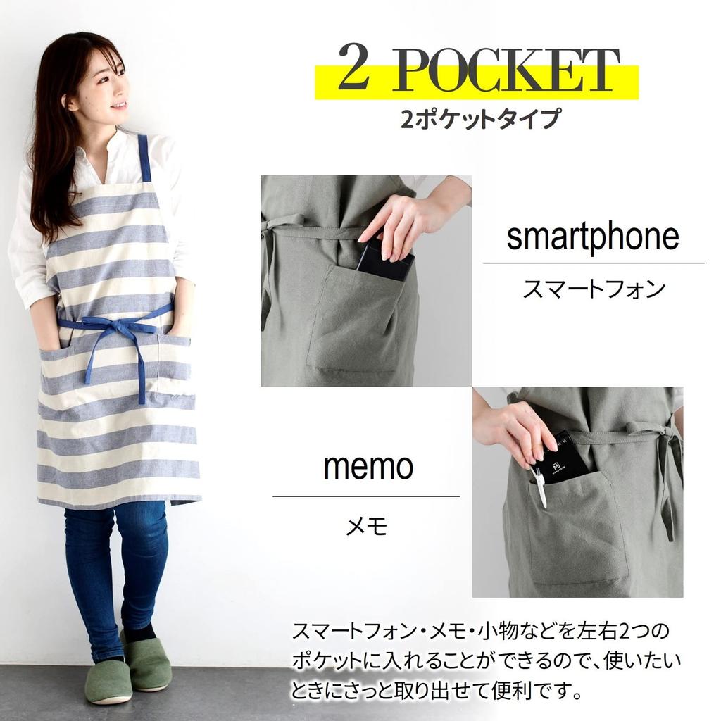 Представитель (Представитель) Женский фартук в скандинавском стиле с 2 карманами в клетку, стильный, длина 73 см (Абитуаль Виши) Желтый YE 540725-MAIL Присутствует