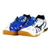 Mizuno Кроссовки для тренировок с низким верхом Унисекс Бело-синие 81GA151514