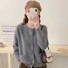 New Fashion Soft Waxy Sweater Jacket Women's Autumn and Winter Loose Knitted Cardigan Small Top
