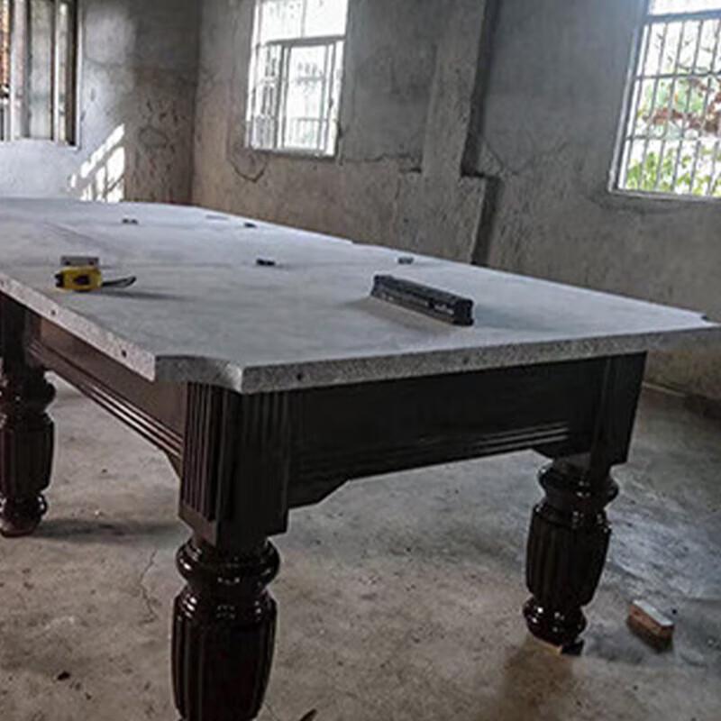 Huiyao Haiyu Standard Chinese 8-Ball Pool Table