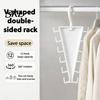 Rotating Clothes Rack V Shaped Double-Sided Closet Organizer, 360 Degree Multi-Layer Vertical Hanger, with Bra And Accessory Organizer 12 Non-Slip