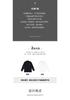 Shaping and slimming men's sports outdoor long-sleeved T-shirt
