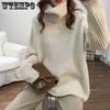 Свободные женские свитера с напуском и высокой горловиной, однотонные утолщенные повседневные трикотажные рубашки с баской, которые можно носить снаружи теплых топов