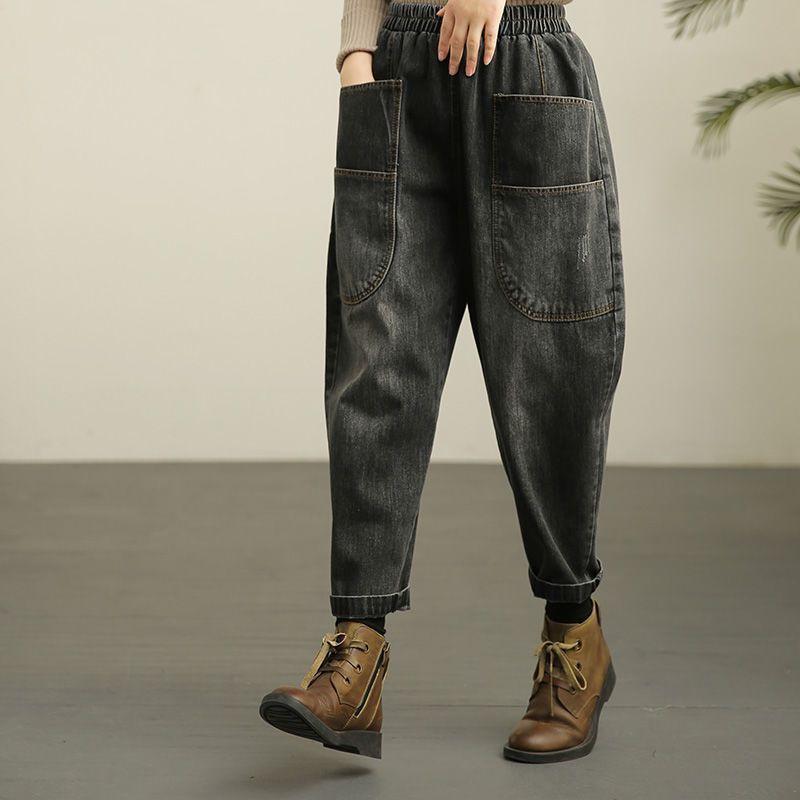 Elastic Waist Retro Washed Harem Jeans for Women - Plus Size, Slimming, Loose Fit, Long Pants for Spring and Autumn