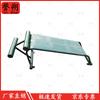 Yushuo Outdoor Strength Training Equipment