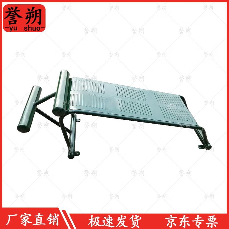 Yushuo Outdoor Strength Training Equipment